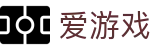 爱游戏(中国) · 赛事资讯即刻呈现